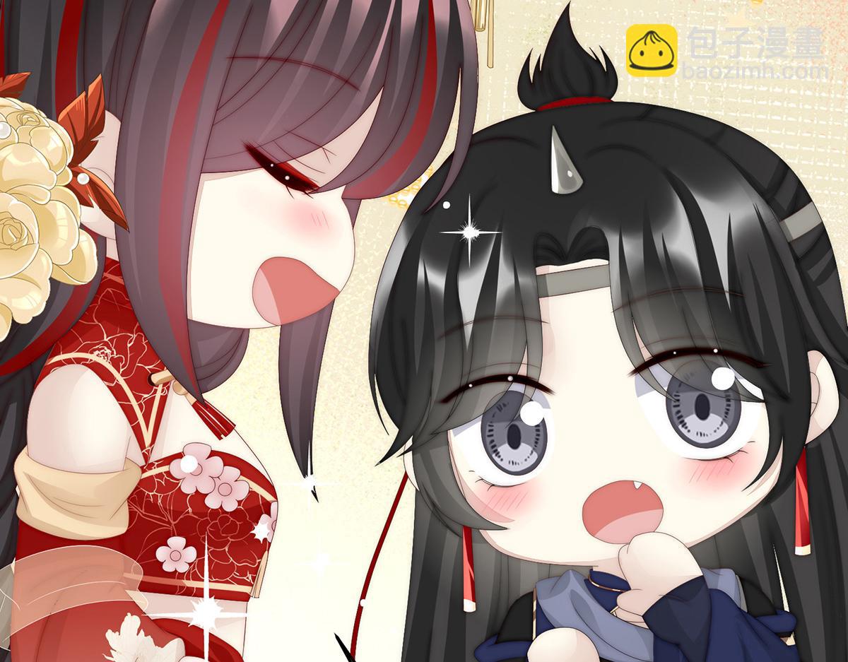 37 姐姐，痛(1/3)-第41话