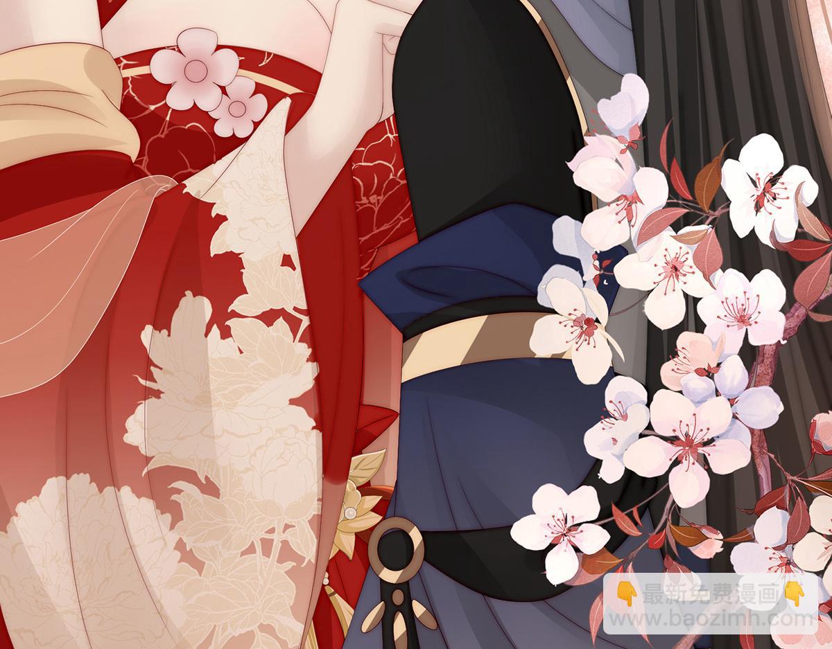 37 姐姐，痛(1/3)-第41话