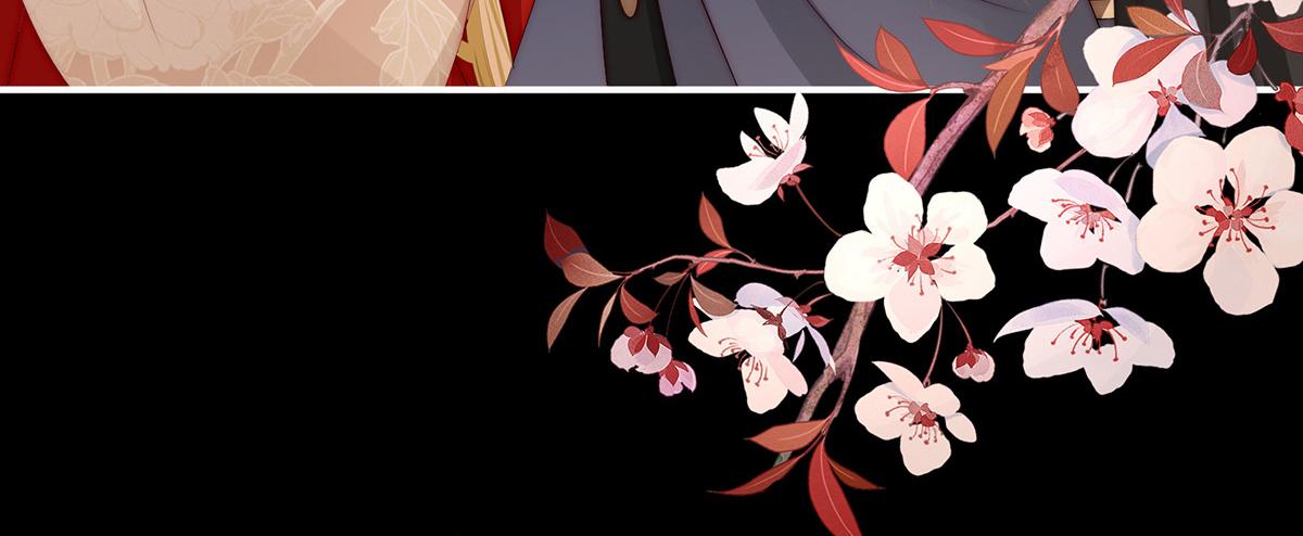 37 姐姐，痛(1/3)-第41话