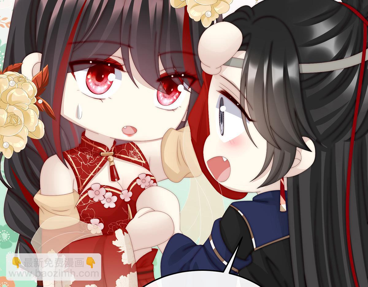 37 姐姐，痛(1/3)-第41话