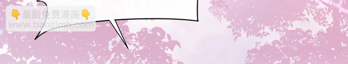 03 天喜阁的新妈妈(1/3)-第5话