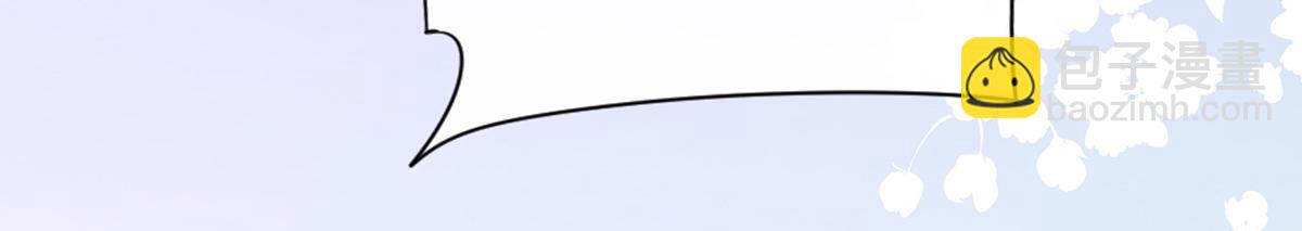 03 天喜阁的新妈妈(1/3)-第5话