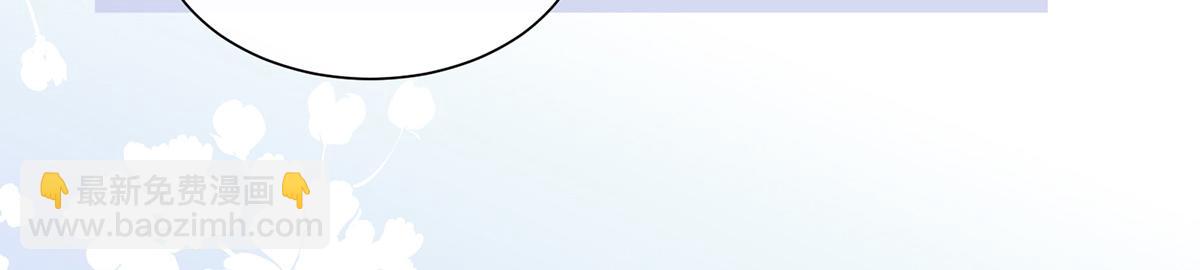 03 天喜阁的新妈妈(1/3)-第5话