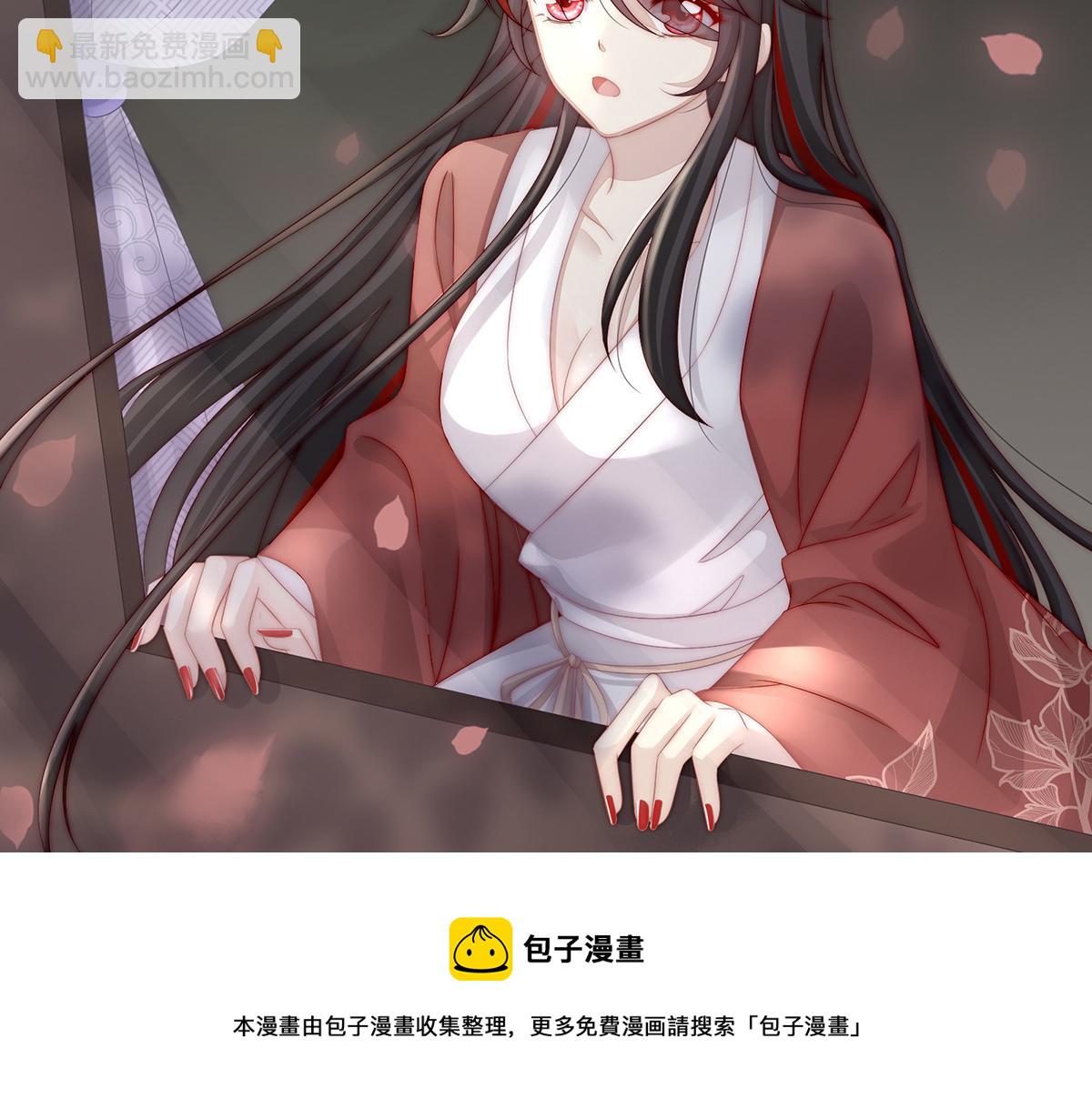 03 天喜阁的新妈妈(1/3)-第5话