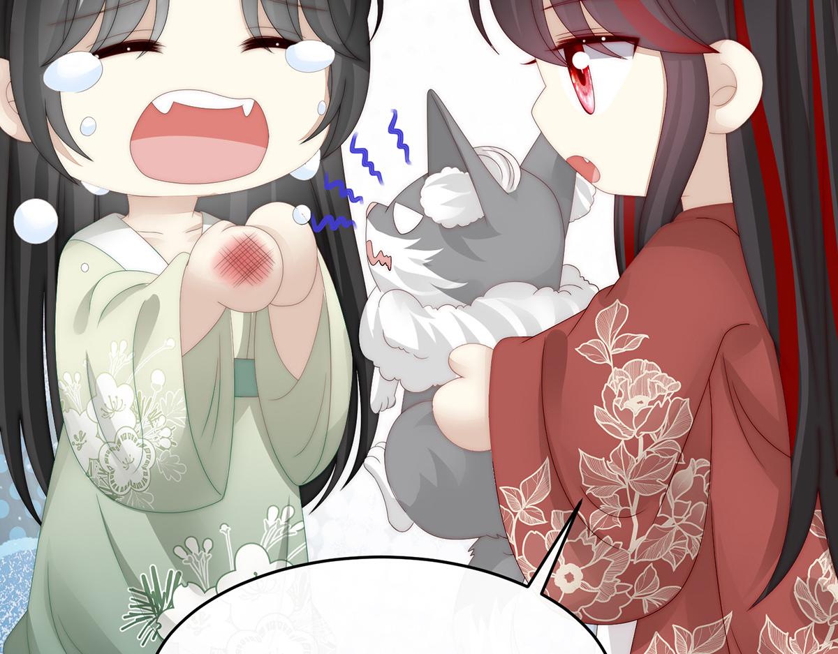 39 你有别的狗了(1/3)-第43话