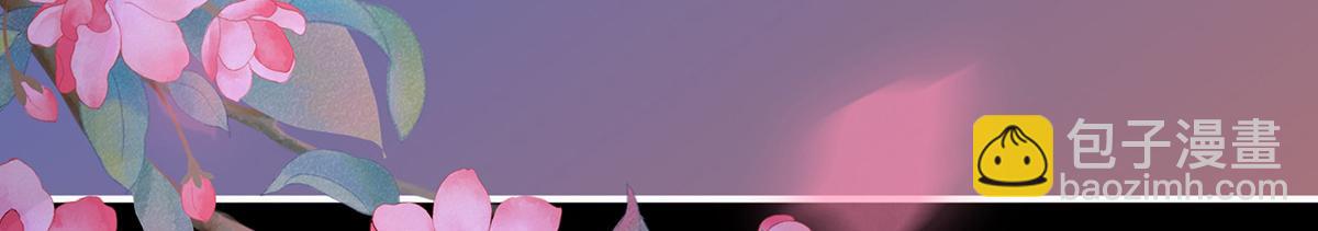 39 你有别的狗了(1/3)-第43话