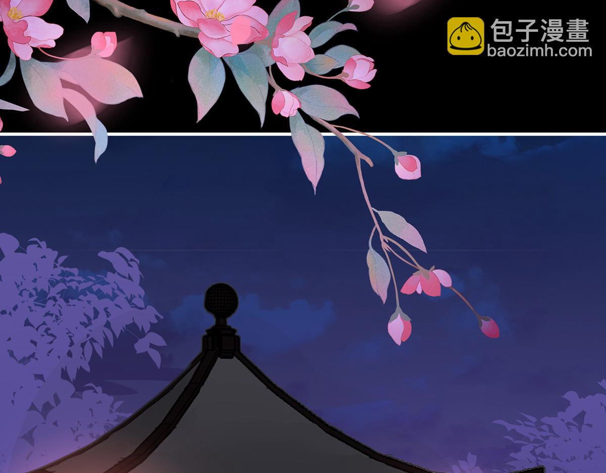 39 你有别的狗了(1/3)-第43话