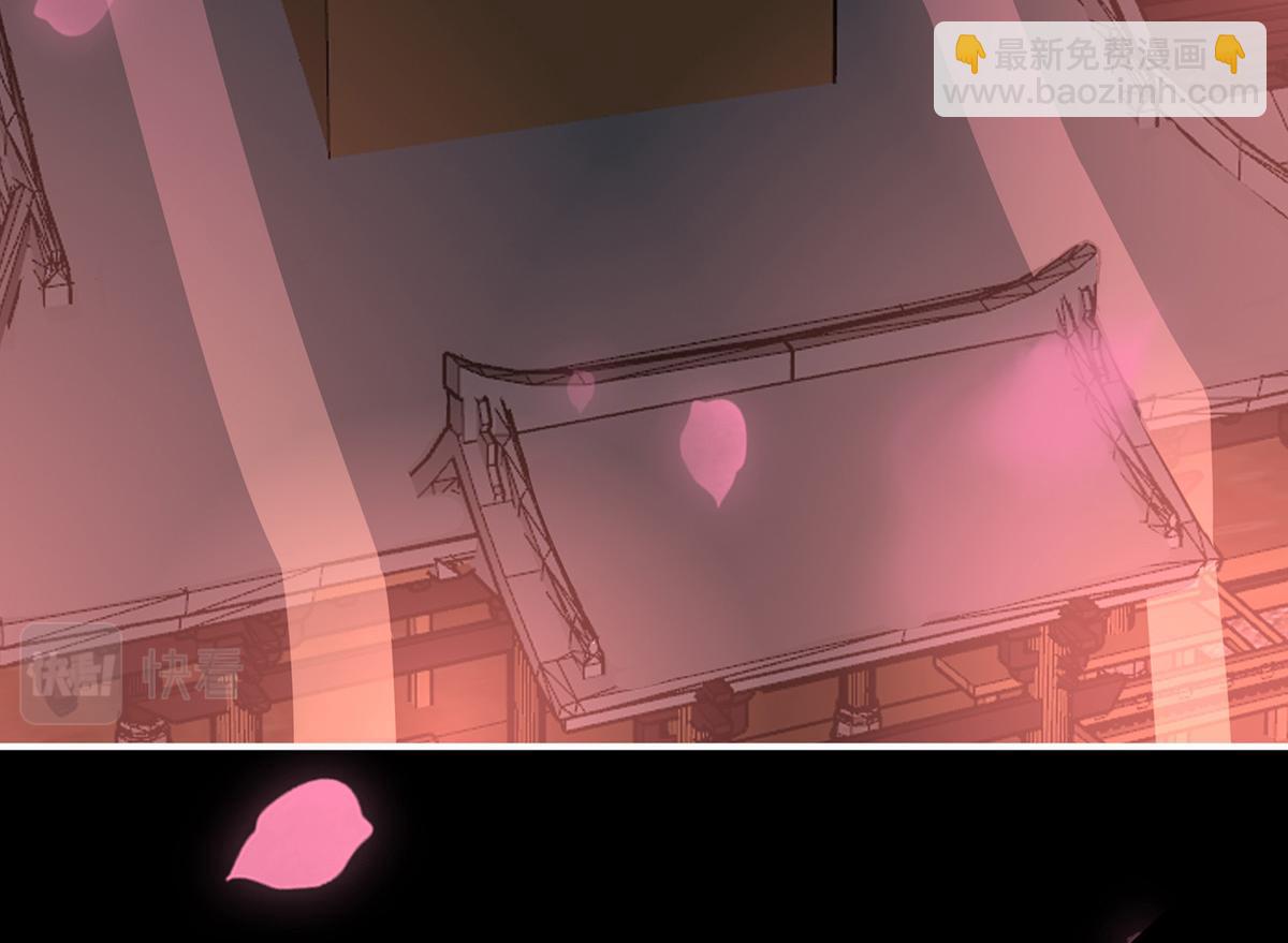 39 你有别的狗了(1/3)-第43话