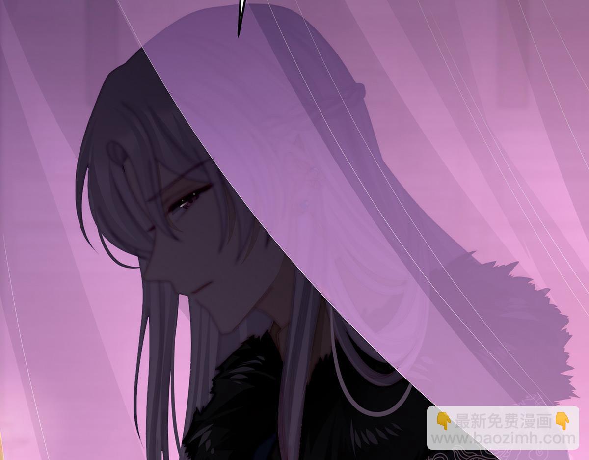 39 你有别的狗了(1/3)-第43话