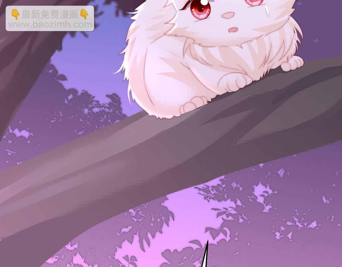 39 你有别的狗了(1/3)-第43话