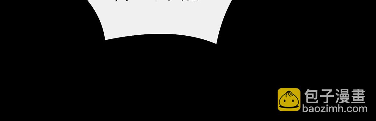 39 你有别的狗了(1/3)-第43话