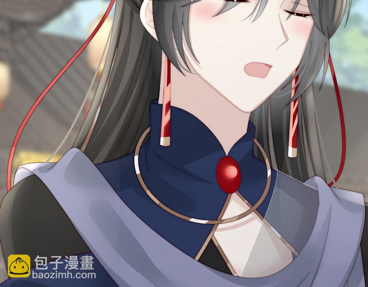 43 打桃子(1/3)-第47话