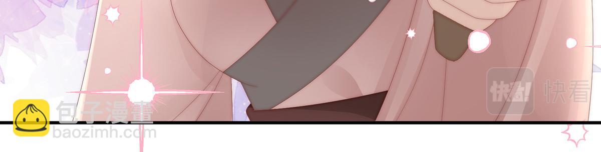 43 打桃子(1/3)-第47话