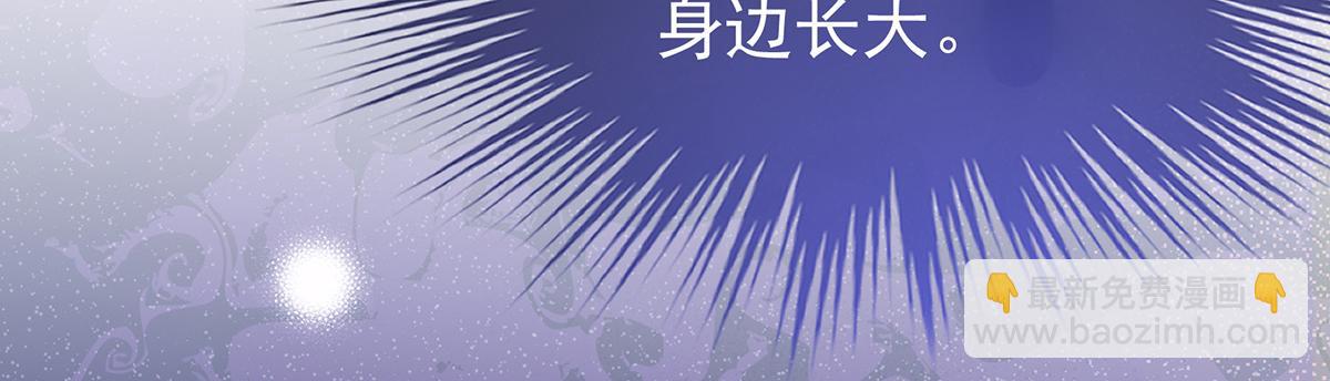 43 打桃子(1/3)-第47话