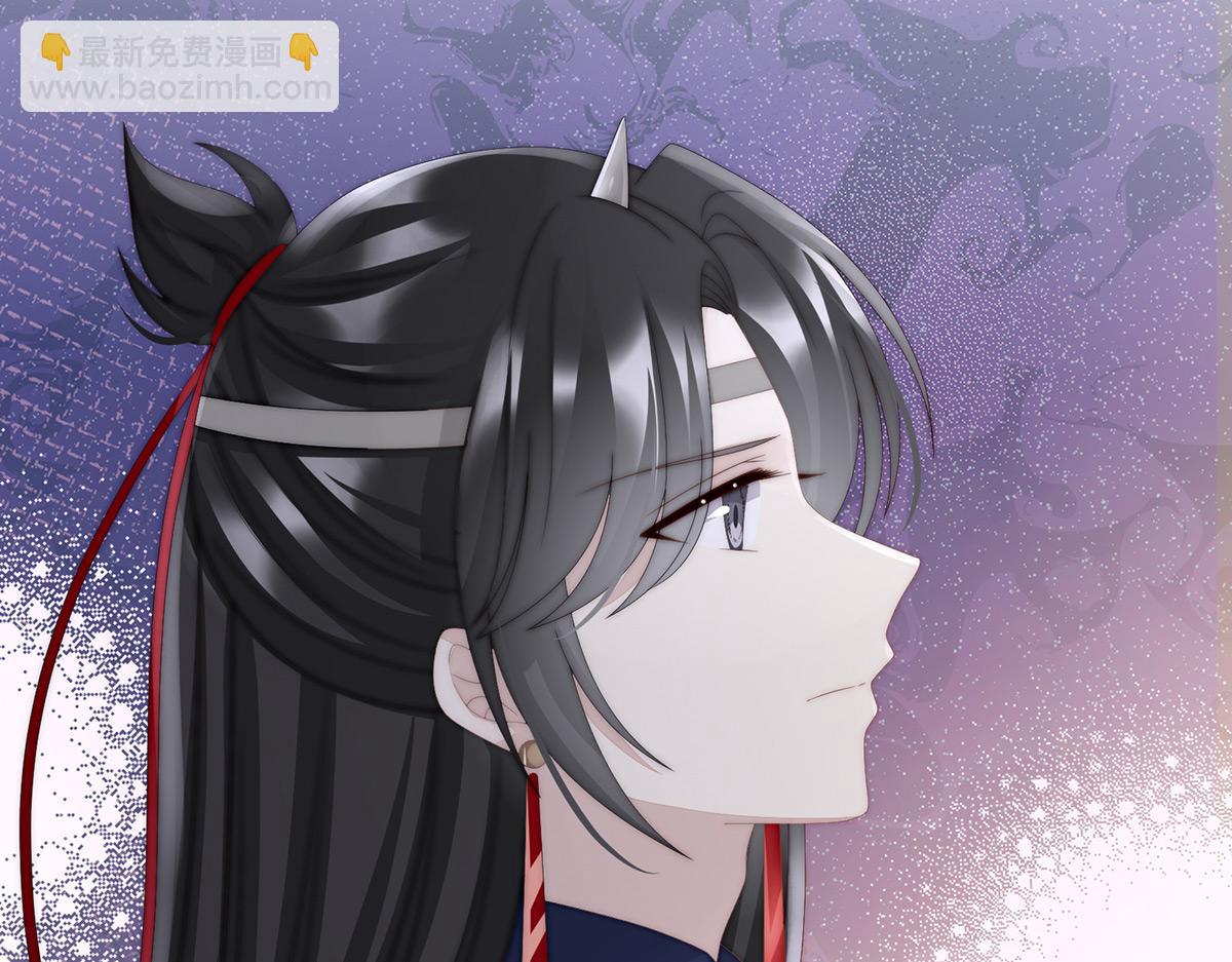 43 打桃子(1/3)-第47话