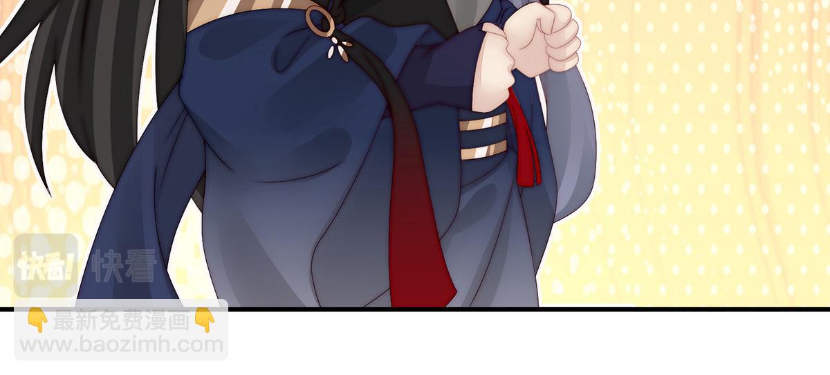 43 打桃子(1/3)-第47话