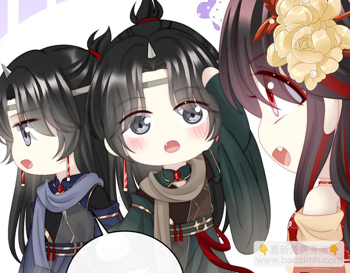 51 鲛人现身(1/3)-第55话