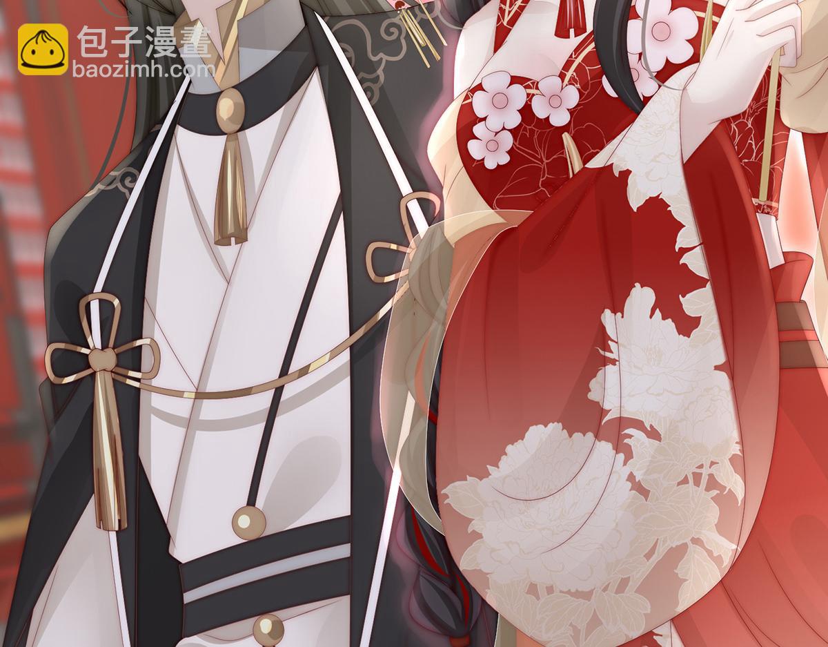 51 鲛人现身(1/3)-第55话