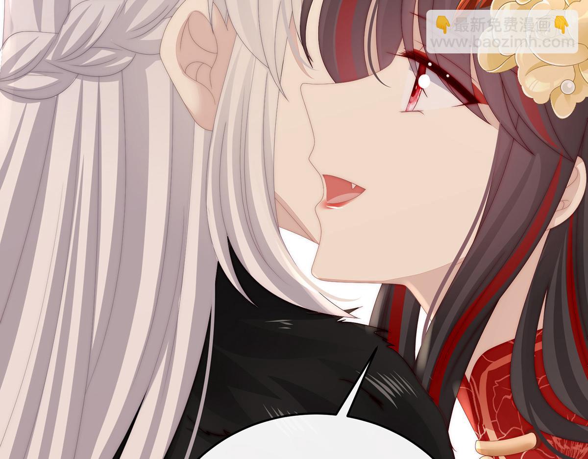 53 前夫(1/3)-第57话