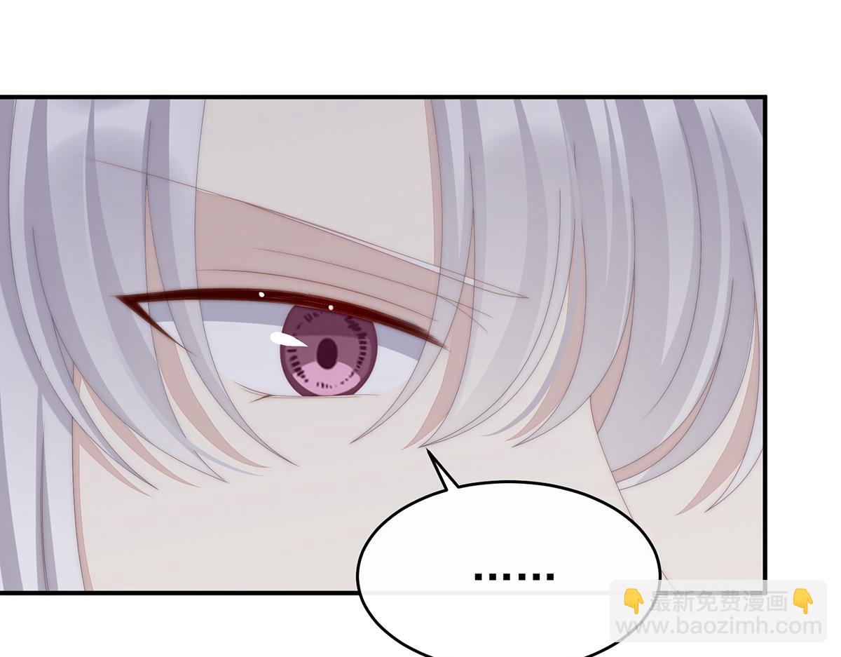 53 前夫(1/3)-第57话