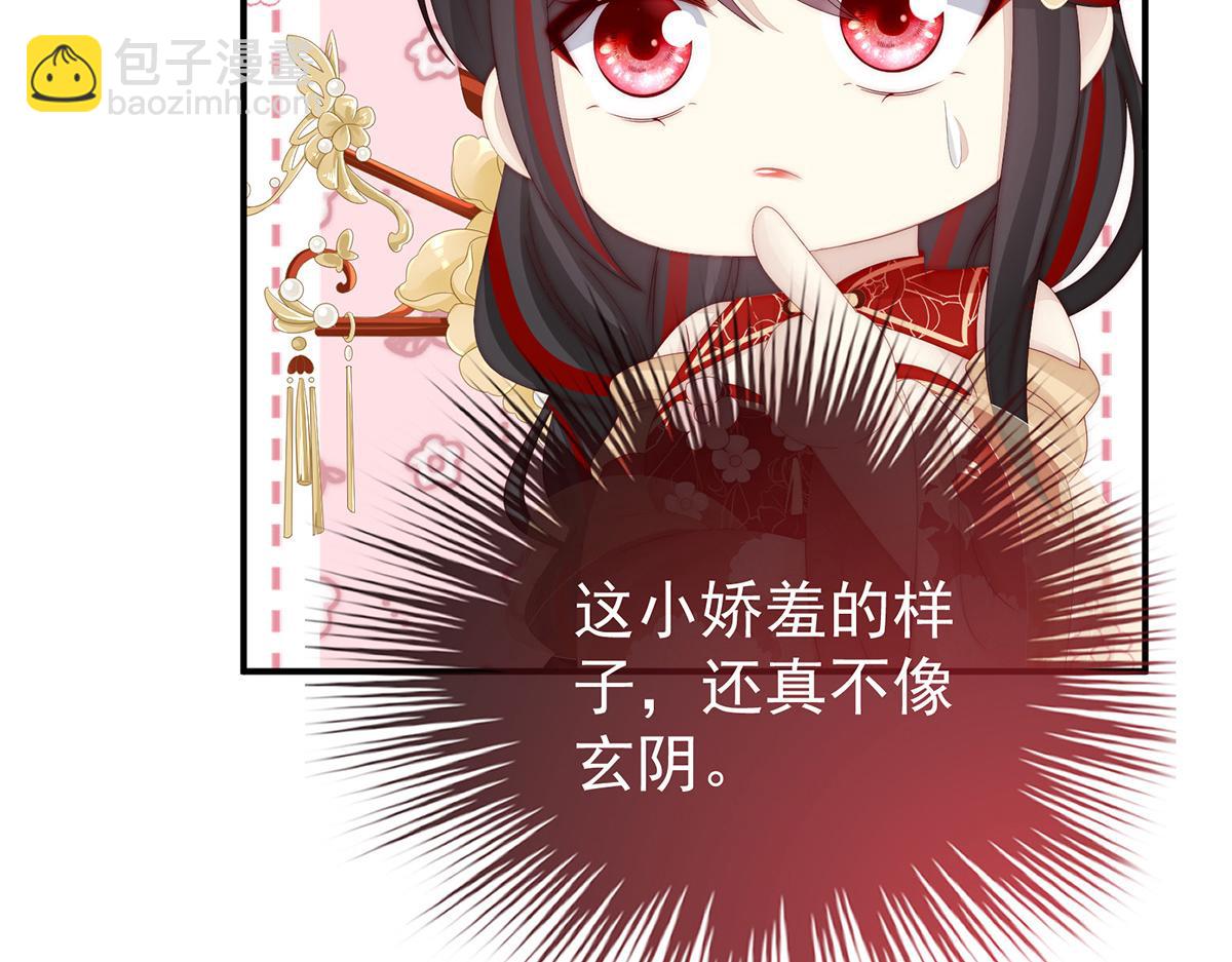 53 前夫(1/3)-第57话