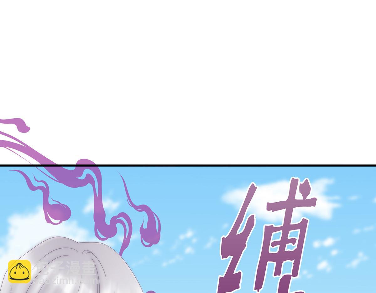 53 前夫(1/3)-第57话