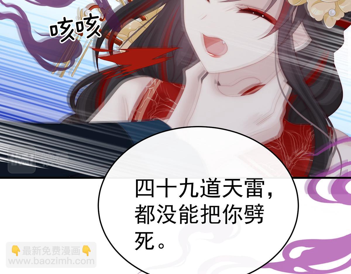 53 前夫(1/3)-第57话