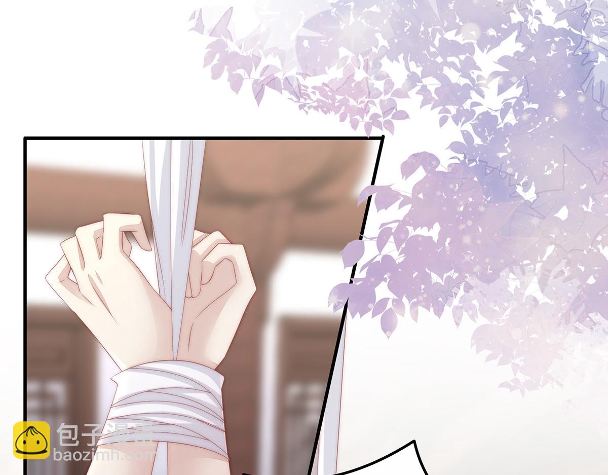 05 检查身体~(1/3)-第7话