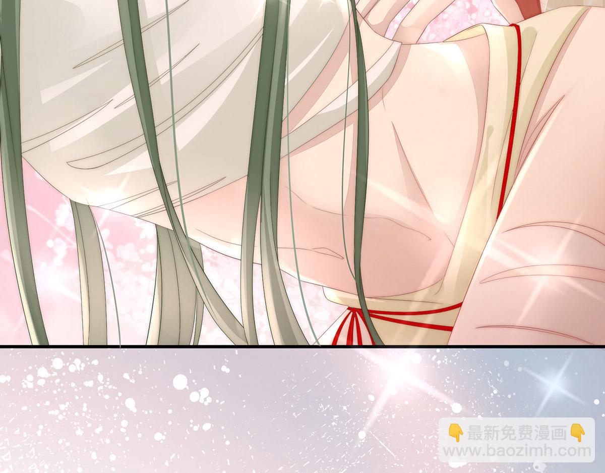 05 检查身体~(1/3)-第7话