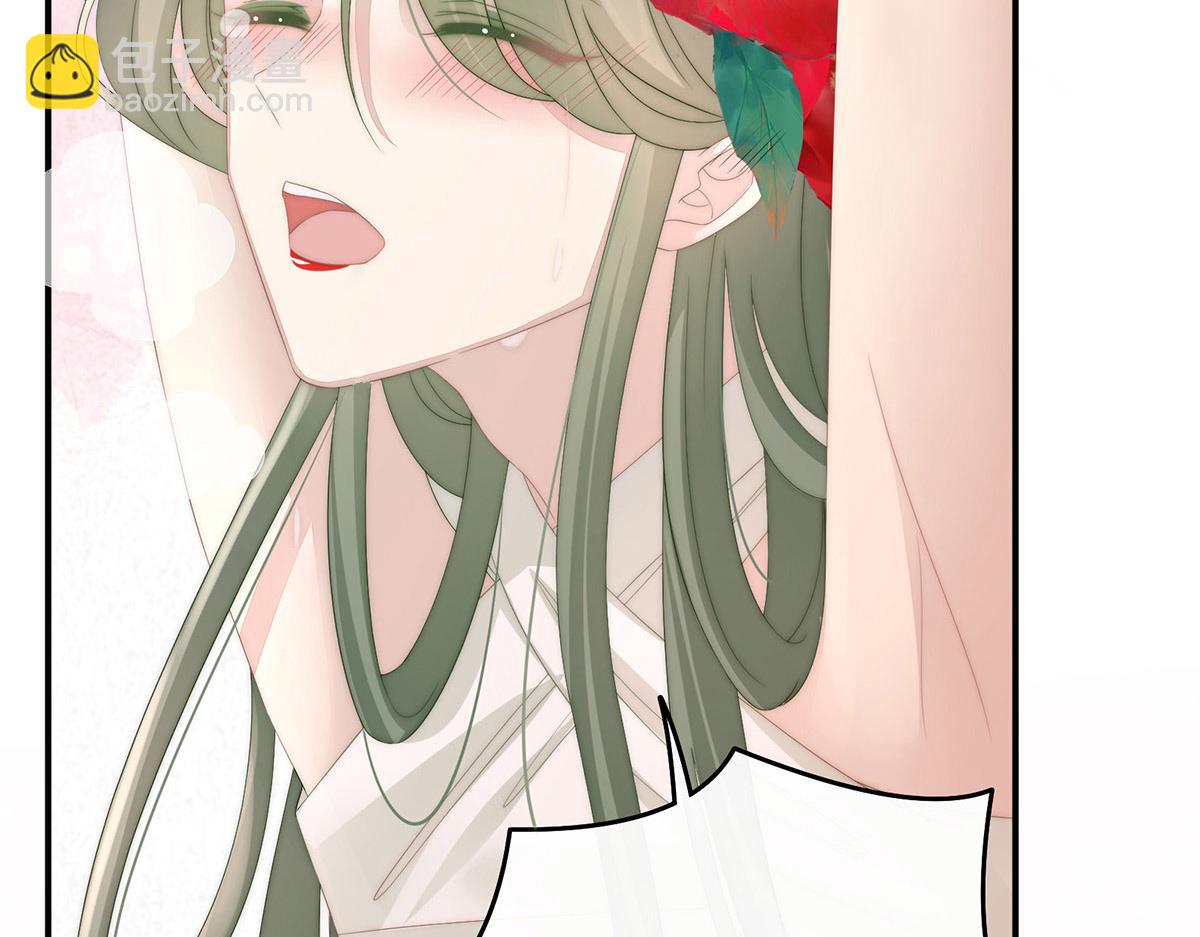 05 检查身体~(1/3)-第7话