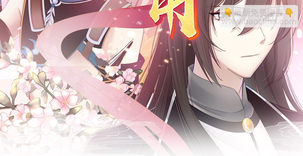 05 检查身体~(1/3)-第7话