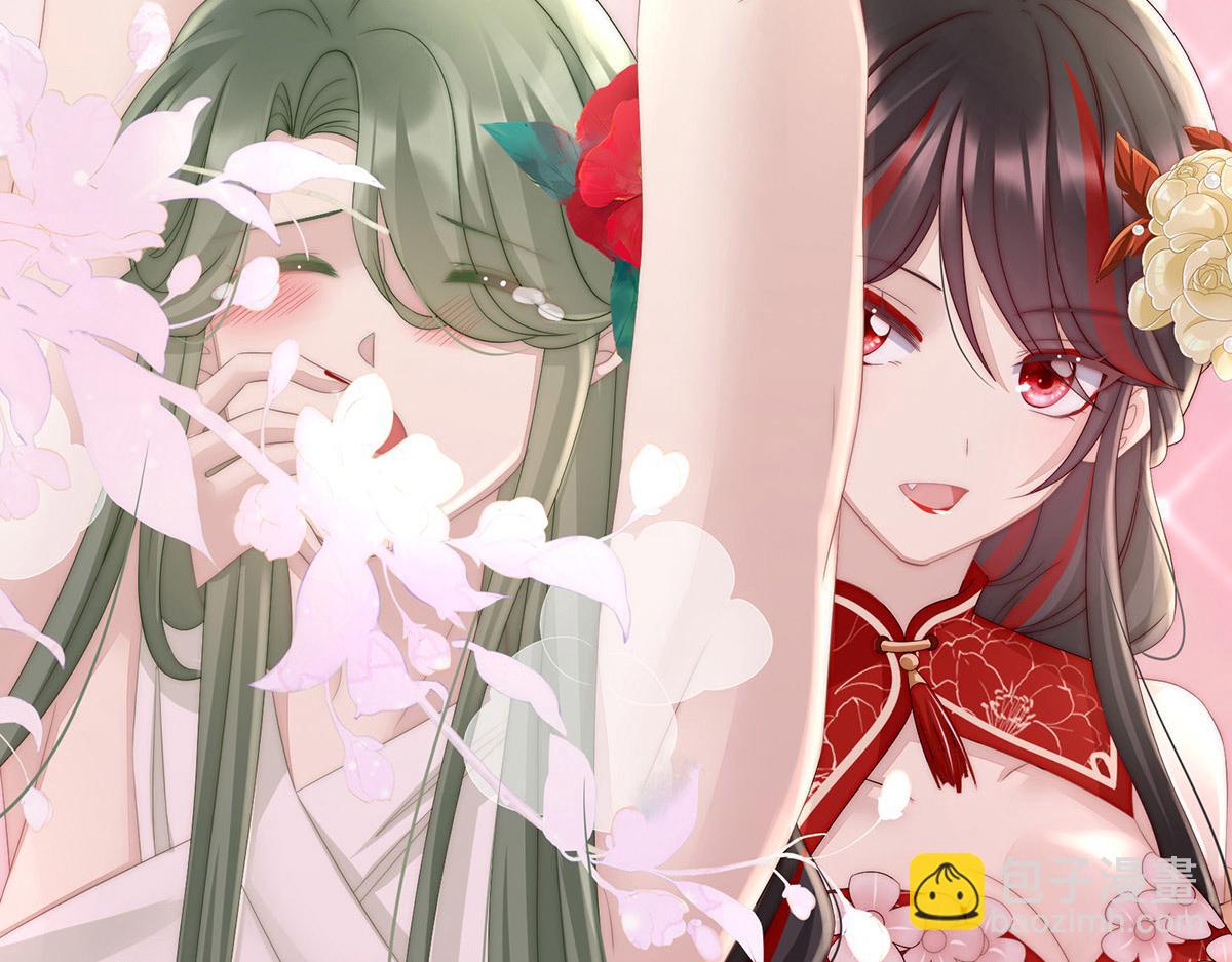 05 检查身体~(1/3)-第7话