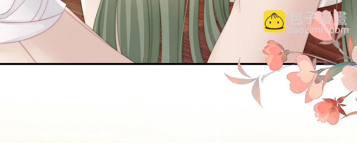 05 检查身体~(1/3)-第7话