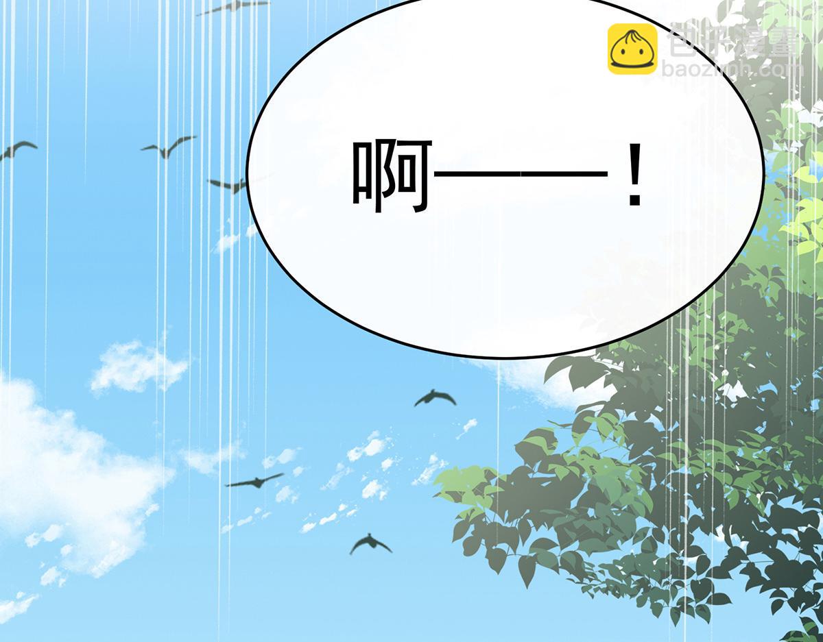 05 检查身体~(1/3)-第7话