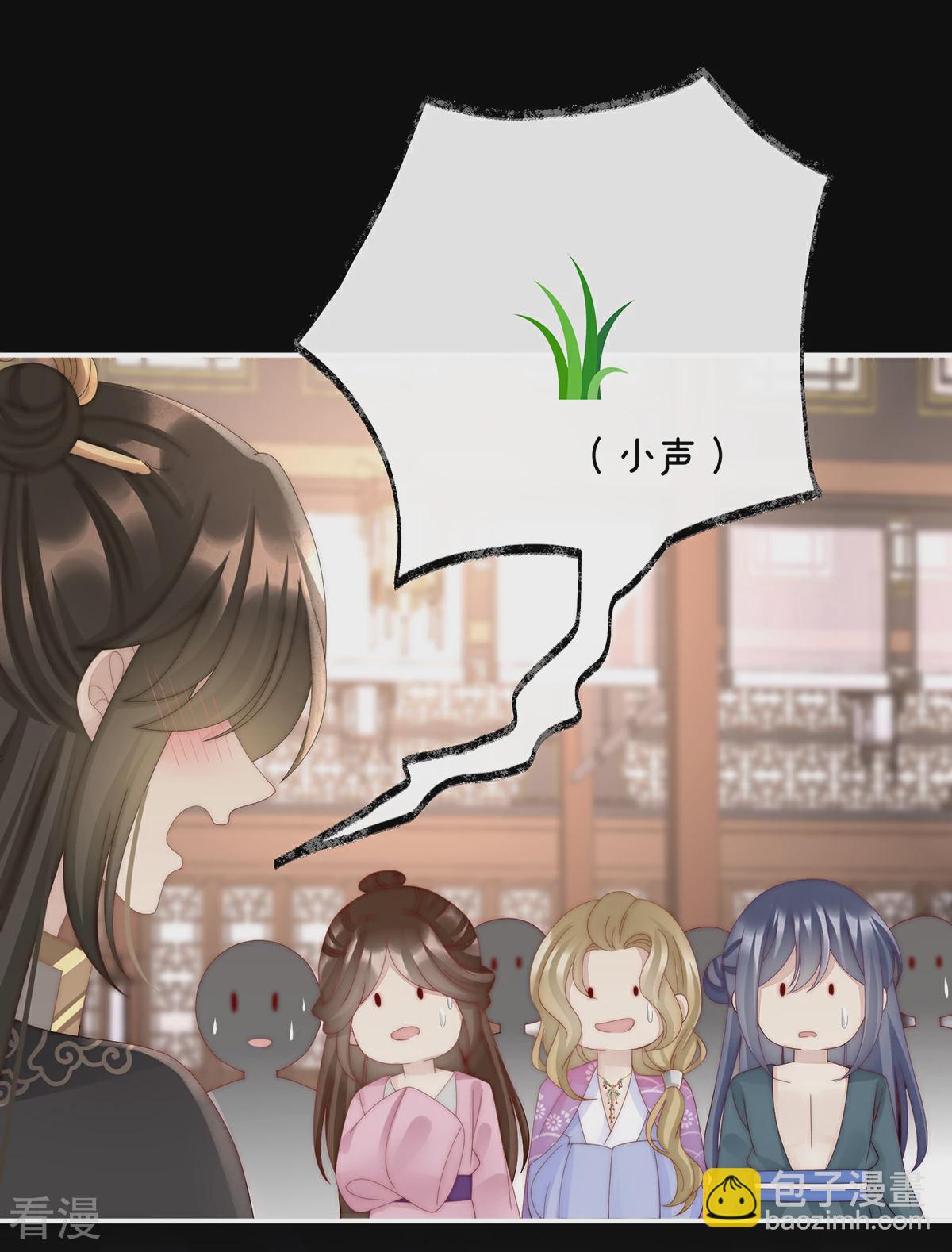 第59话 从未见过如此厚颜无耻之人-第63话