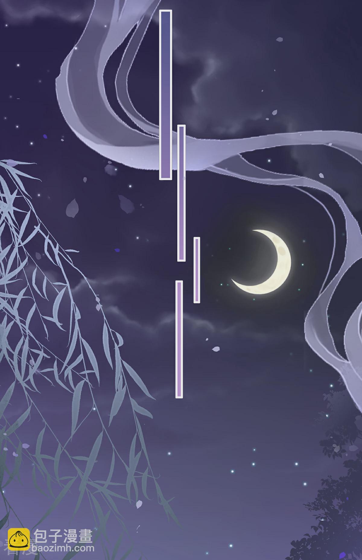 第61话 前夫vs未婚夫-第65话