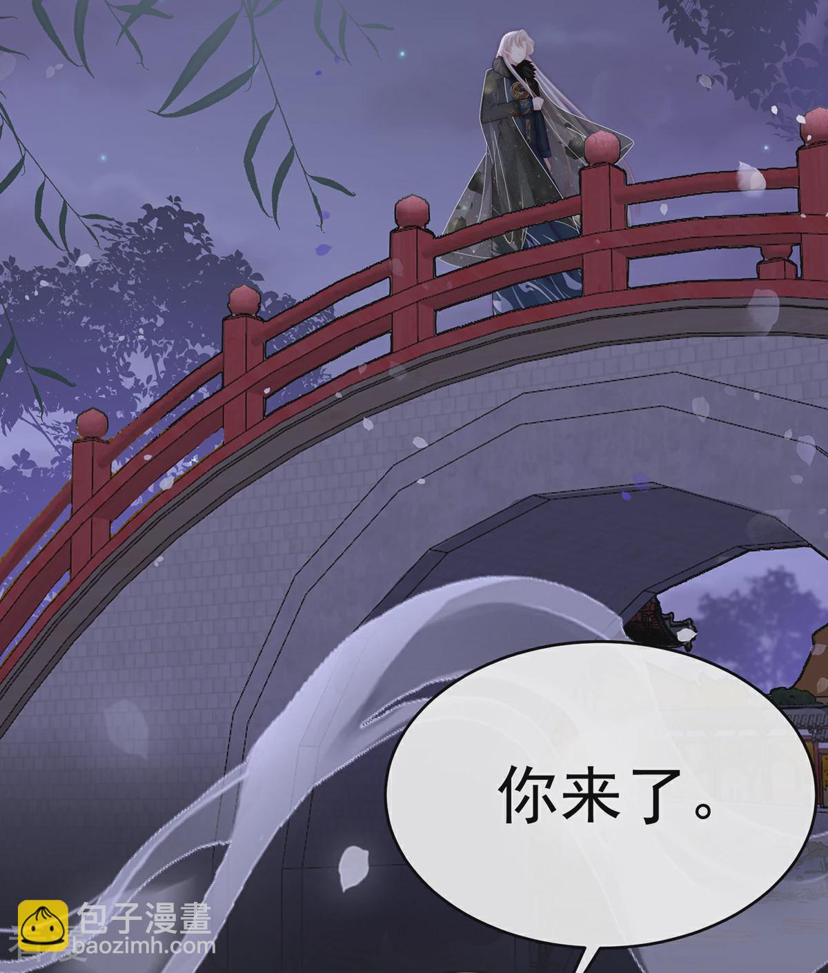 第61话 前夫vs未婚夫-第65话