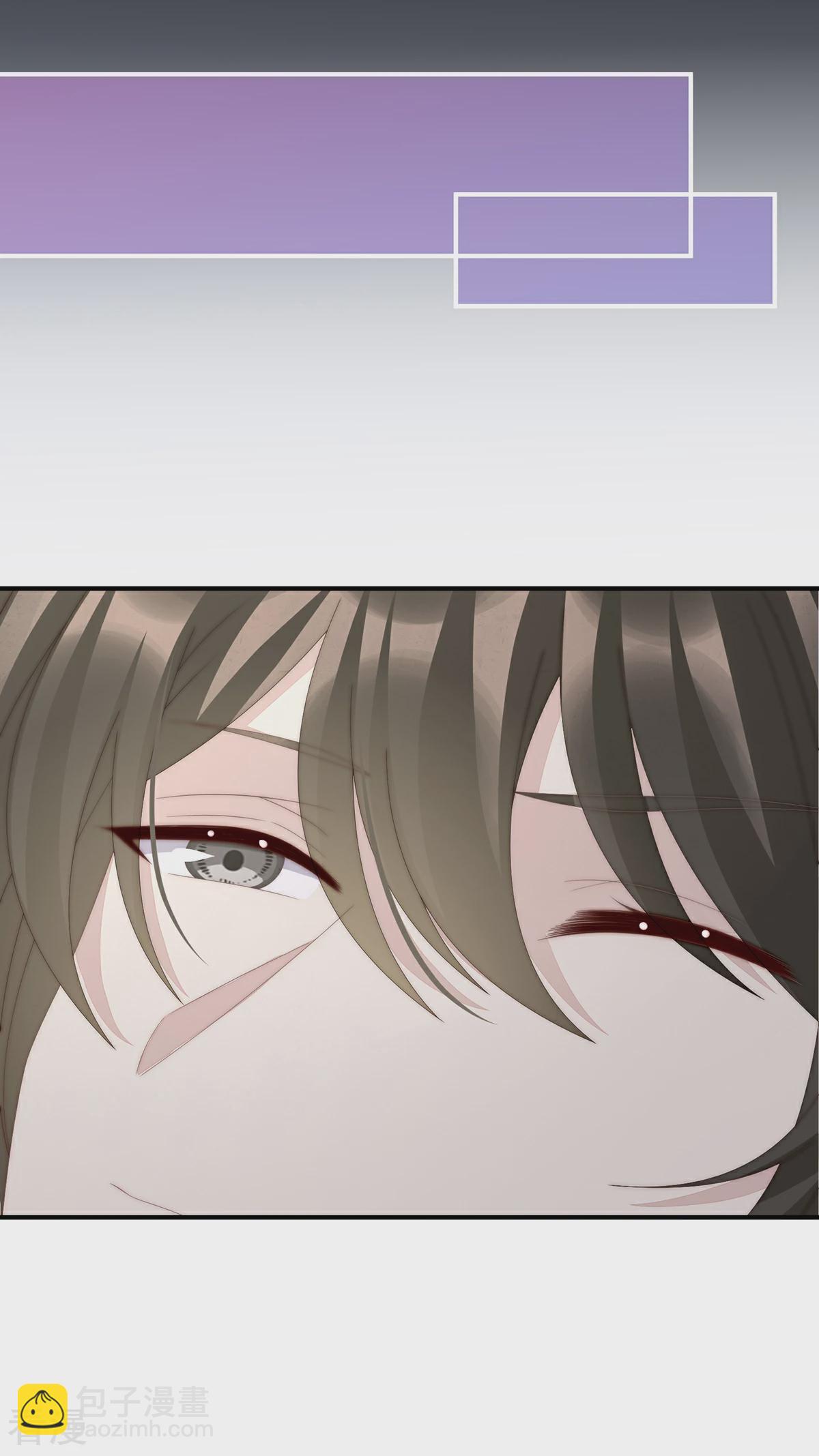 第67话 成为血族-第71话