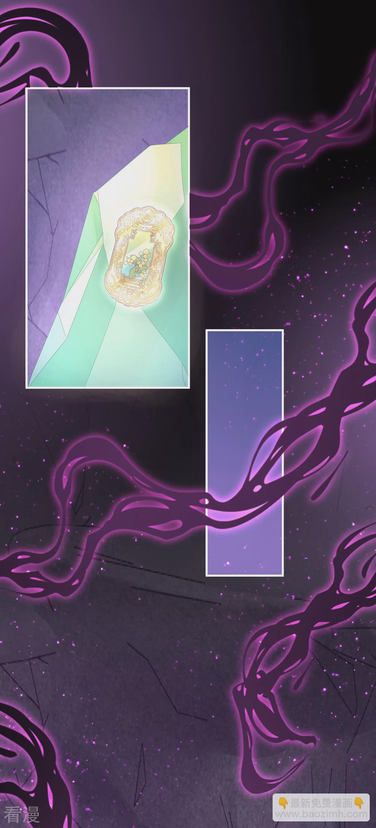 第69话 逃走的小狐狸-第73话