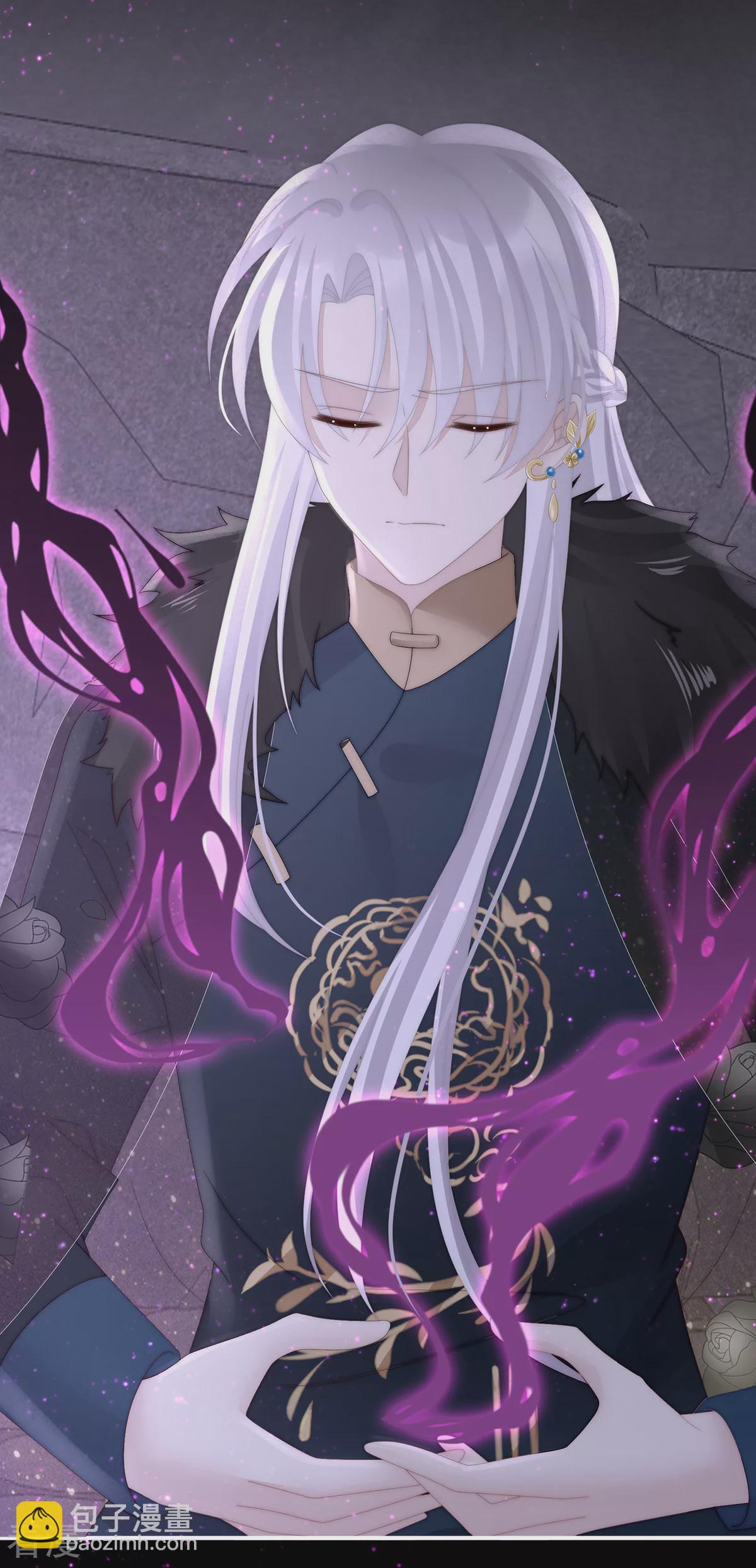 第69话 逃走的小狐狸-第73话