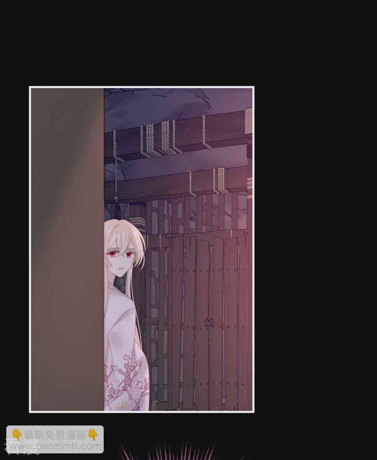 第69话 逃走的小狐狸-第73话