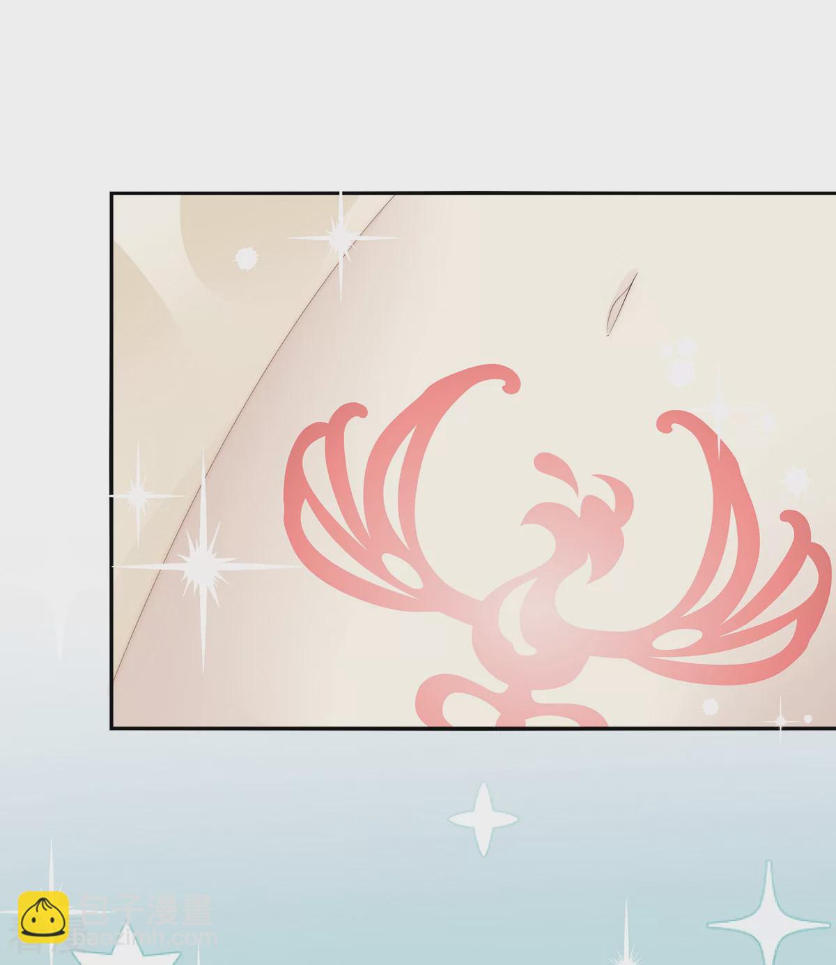 第69话 逃走的小狐狸-第73话