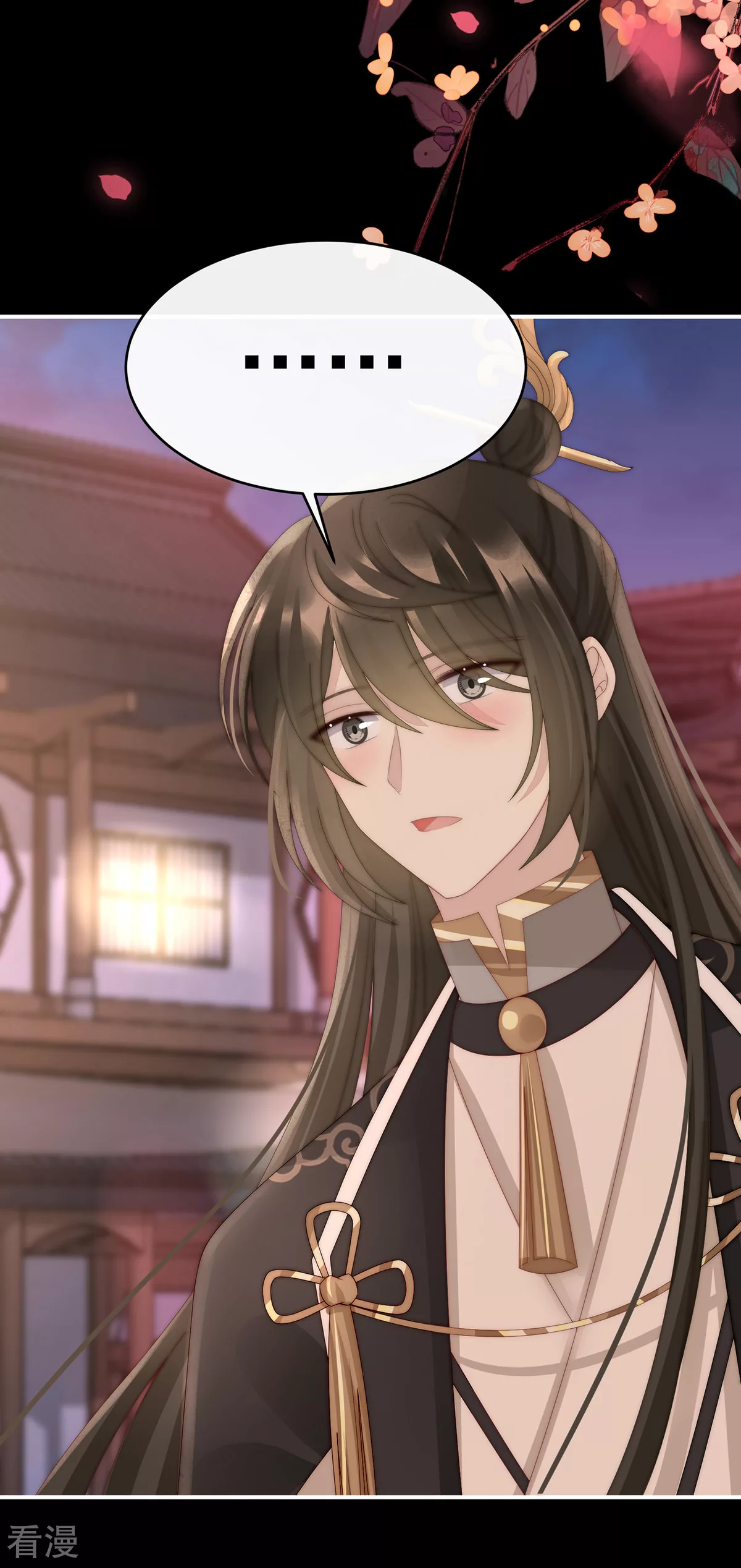 第71话 叫我妻主吧-第75话