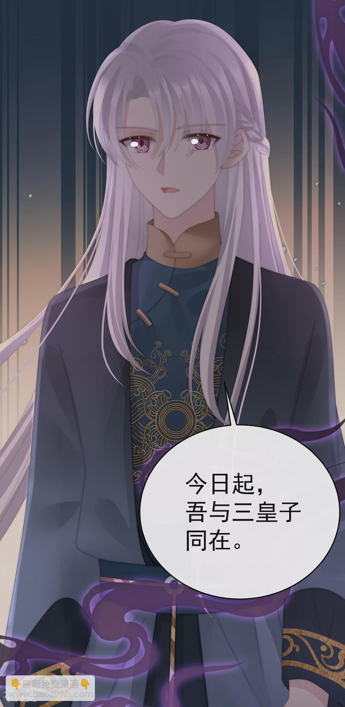 第75话 感受到我了吗？-第79话