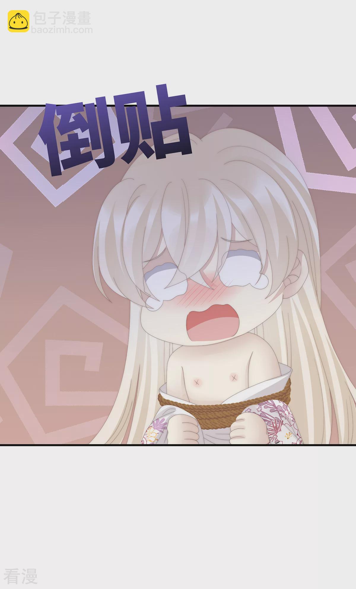 第75话 感受到我了吗？-第79话