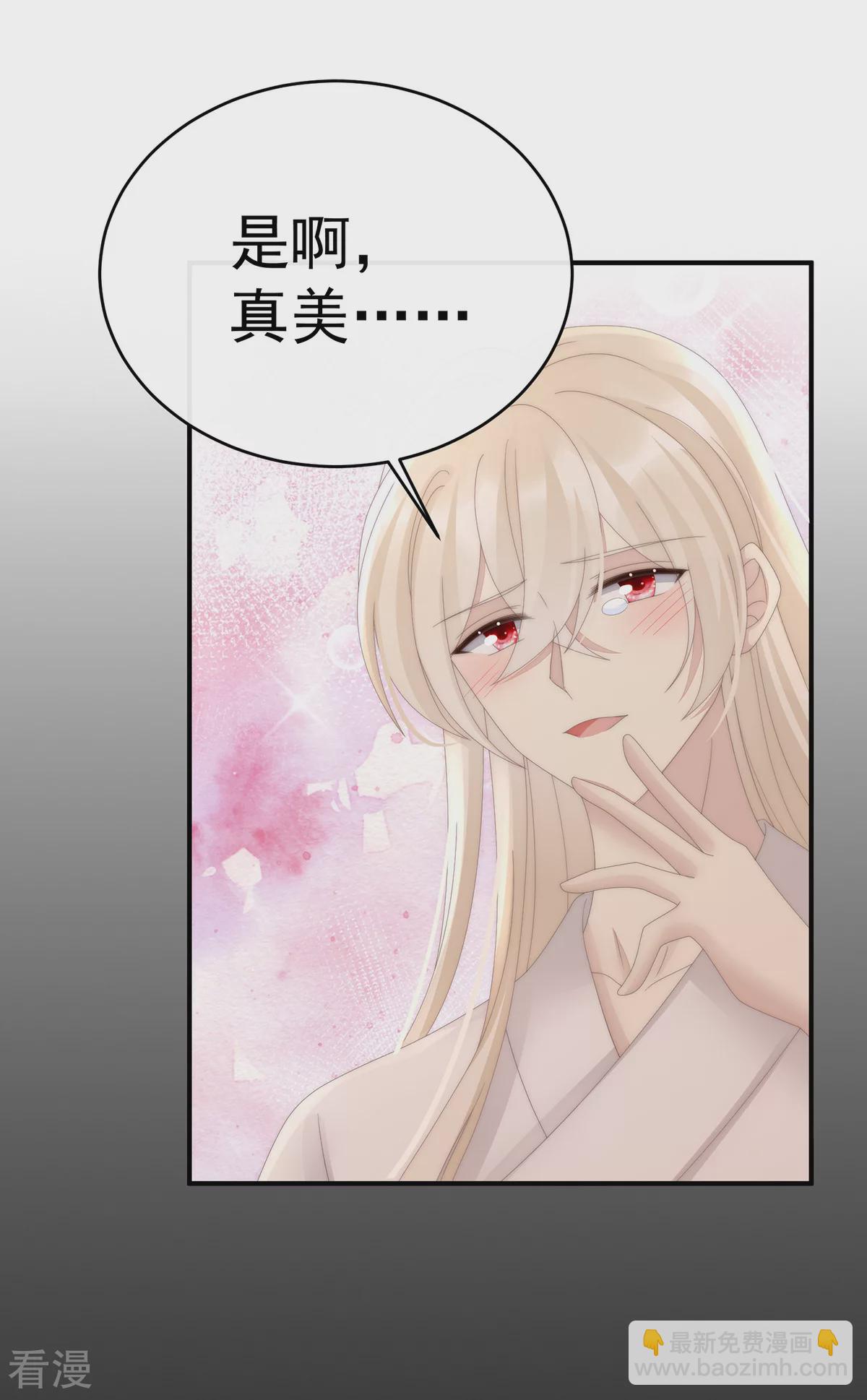 第75话 感受到我了吗？-第79话