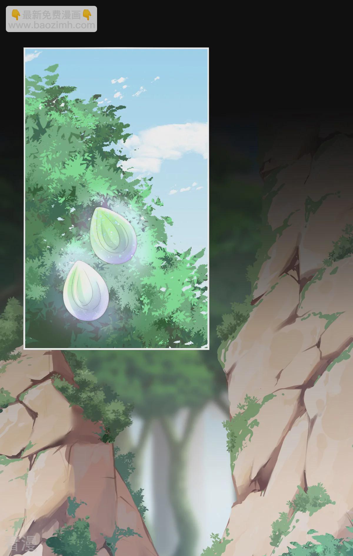 第79话 我是她的夫君-第83话