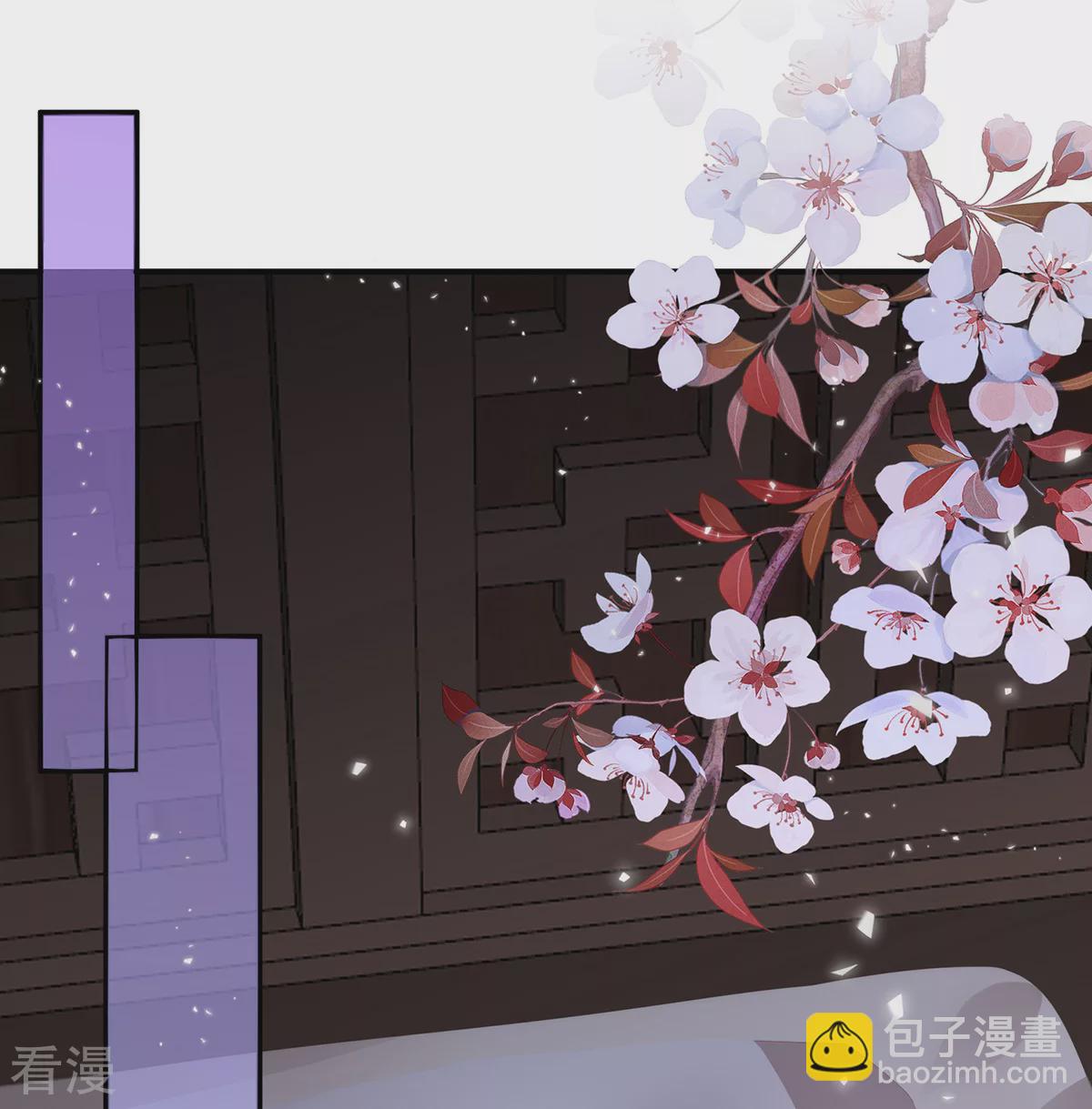 第85话 小动物也争宠？-第89话