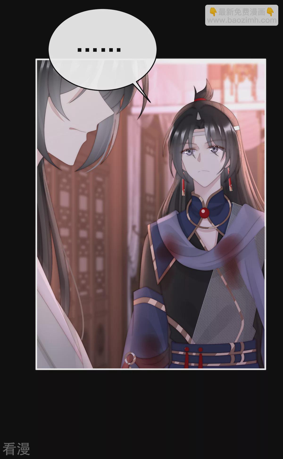 第89话 姐姐也会检查我吗？-第93话