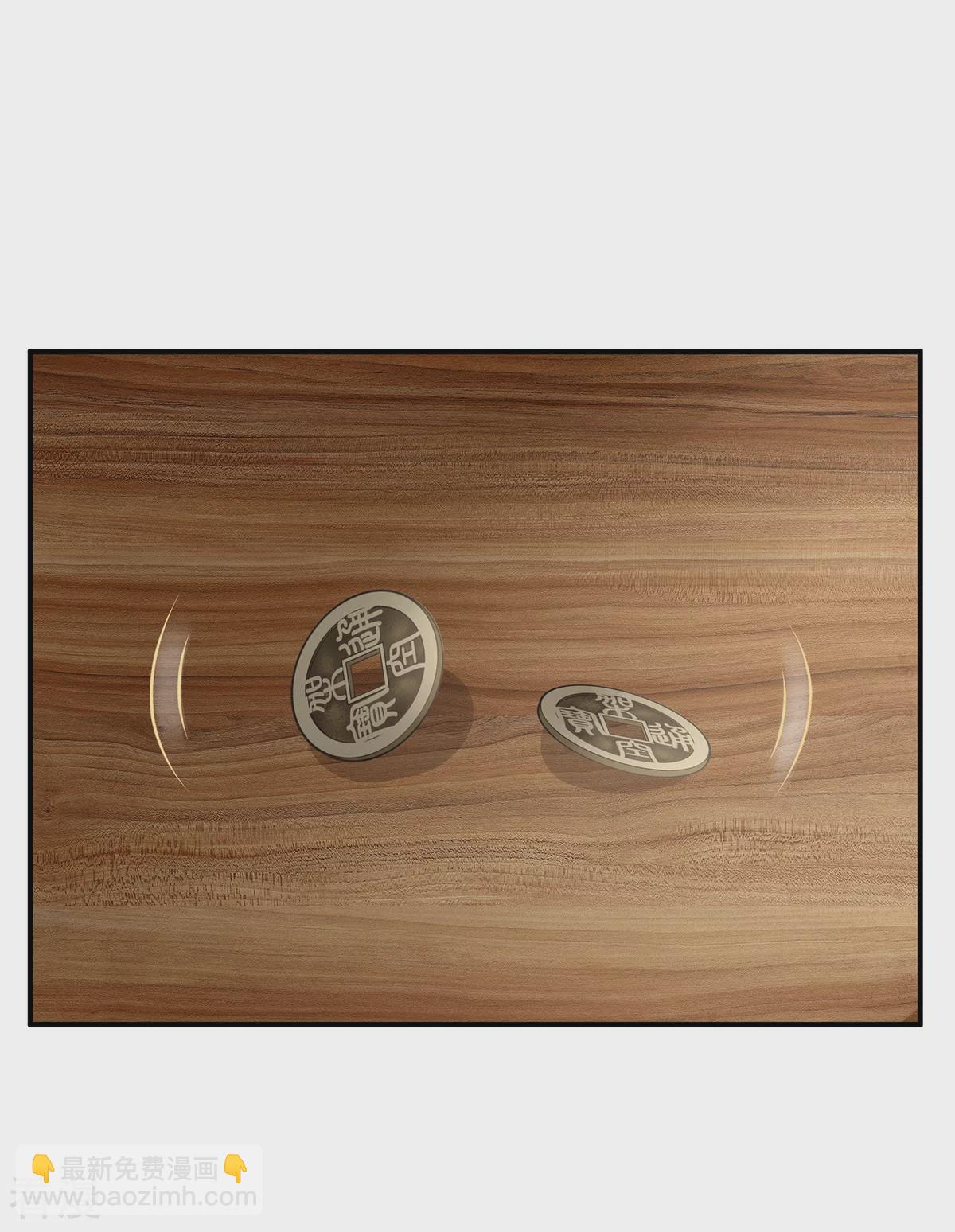 第91话 流落街头的兄弟-第95话